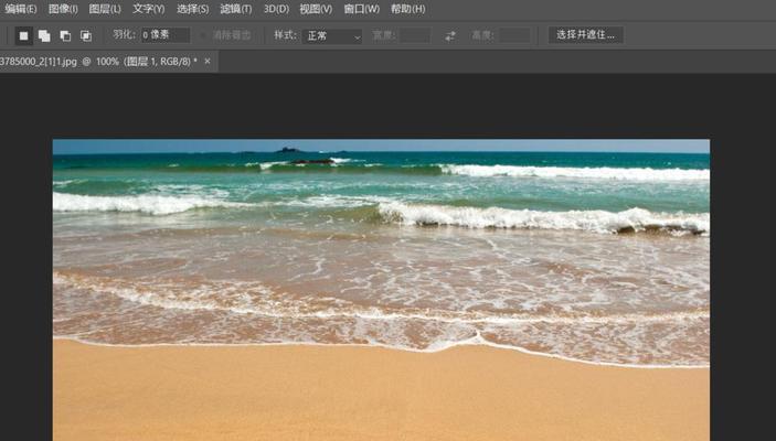 图片如何进行镜像翻转？操作步骤是什么？