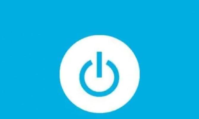 Windows11如何设置定时关机？定时关机的方法是什么？