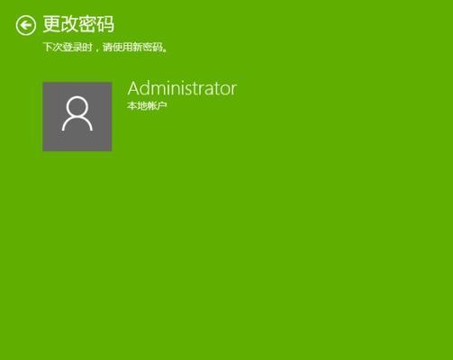 惠普95新笔记本开机需要哪些步骤？开机后如何进行设置？