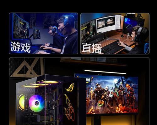武极电脑台式机配置如何？能否满足游戏需求？