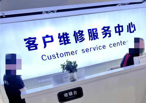 苹果产品一年内免费保修包含哪些服务？