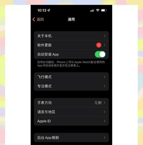 平板电脑无声问题怎么解决？无声的原因及解决步骤是什么？