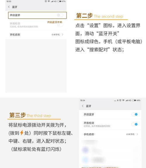平板电脑无声问题怎么解决？无声的原因及解决步骤是什么？