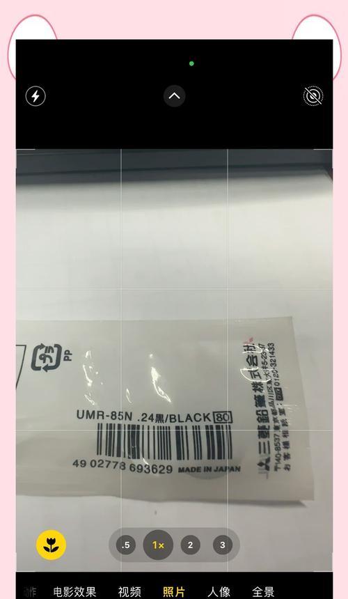 手机摔后拍照模糊怎么修复？有哪些可行的方法？