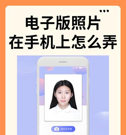 手机摔后拍照模糊怎么修复？有哪些可行的方法？