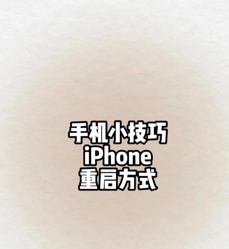 苹果手表关机的正确步骤是什么？遇到问题如何处理？