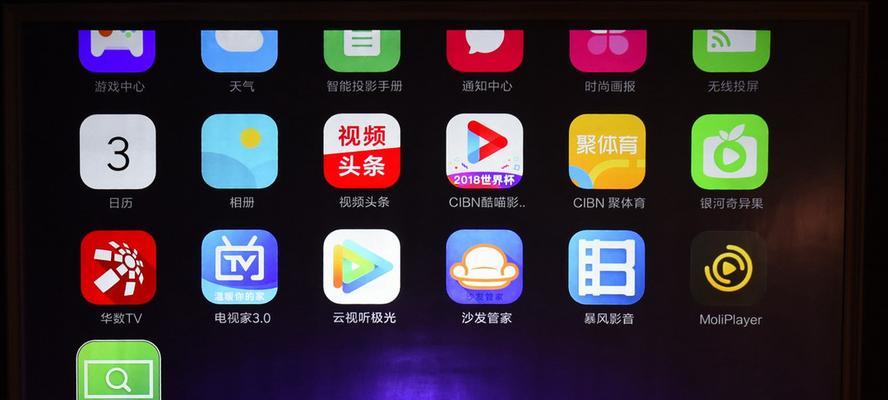 小米投影仪键盘模式调整方法是什么？步骤详细吗？