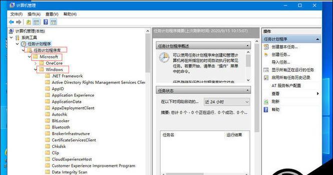 输入法被禁用无法使用怎么办？如何恢复？