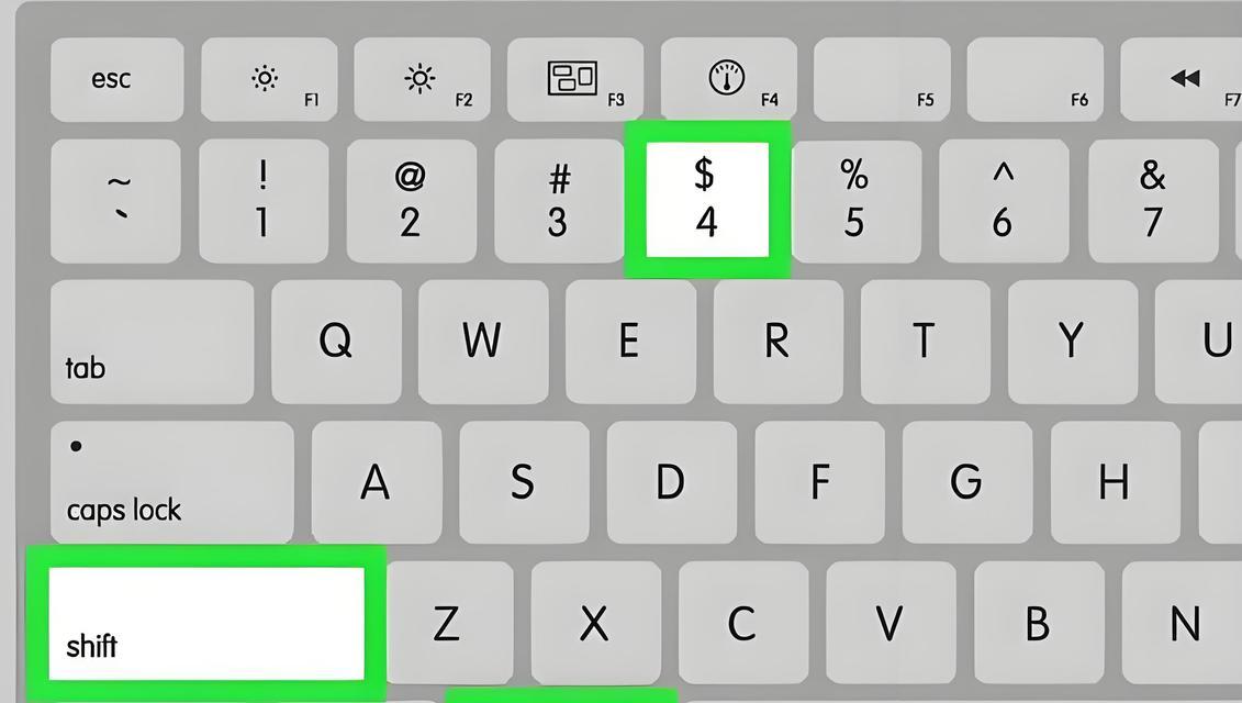Window系统截图快捷键的使用方法是什么？