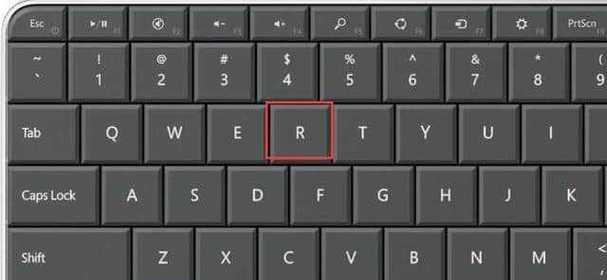 Window系统截图快捷键的使用方法是什么？
