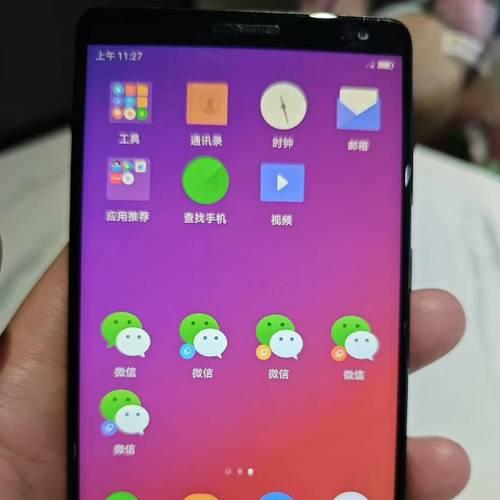 骁龙821的参数配置是什么？骁龙821性能如何？