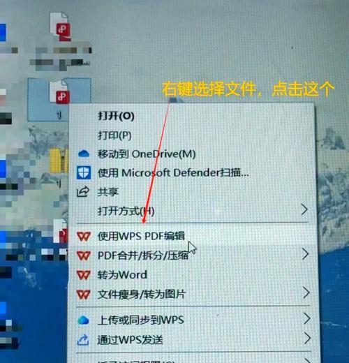 微信聊天图片缓存文件夹在哪里？如何清理？