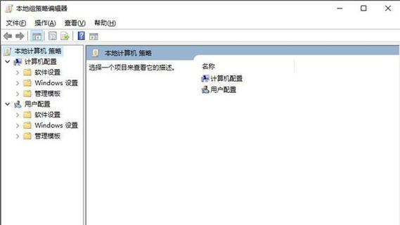 5230数据线驱动的安装方法是什么？