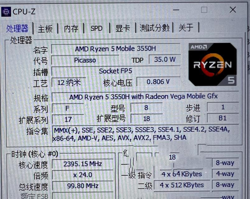 电脑内存是否足够怎么看？如何检查电脑内存？