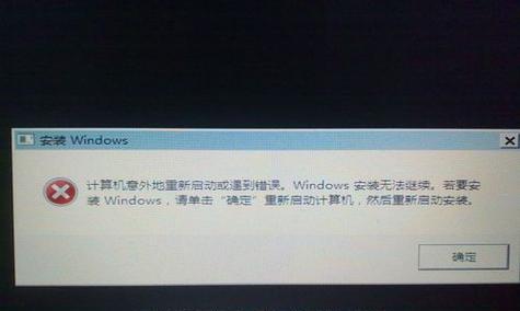 电脑不开显示器却关机是什么原因？显示器故障的排查方法有哪些？