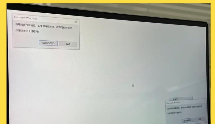 U盘文件删不掉怎么办？如何强制删除U盘文件？