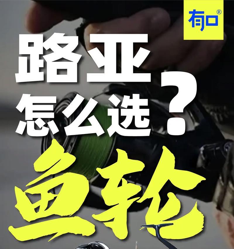 高铁轮子摄像头怎么用手机拍照？操作步骤介绍？