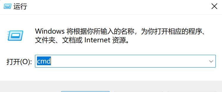 如何查看windows中的wifi密码？忘记密码怎么办？