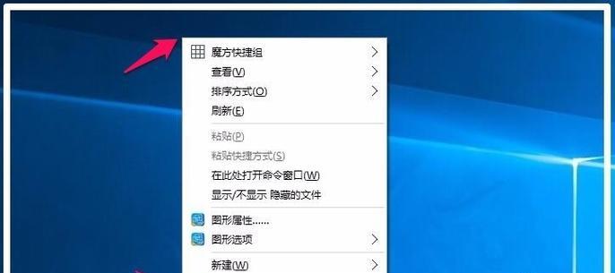windows11如何调节屏幕亮度？如何设置屏幕亮度？