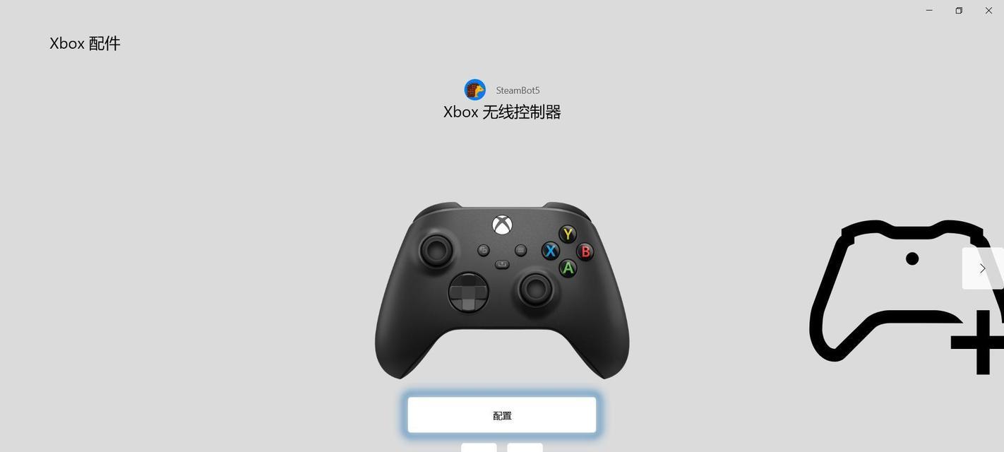 xboxseriesx和xboxseriess哪个更适合玩家？如何选择？