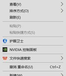 显示器分辨率调整不了怎么办？如何解决？