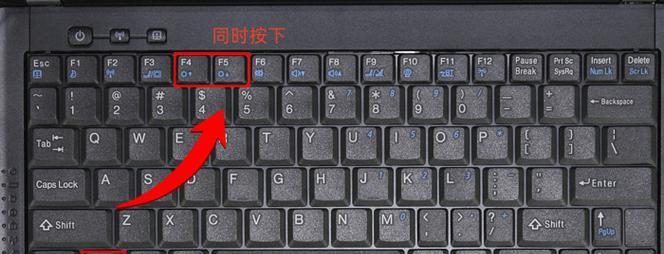 电脑屏幕快捷锁键是什么？如何快速锁定电脑屏幕？