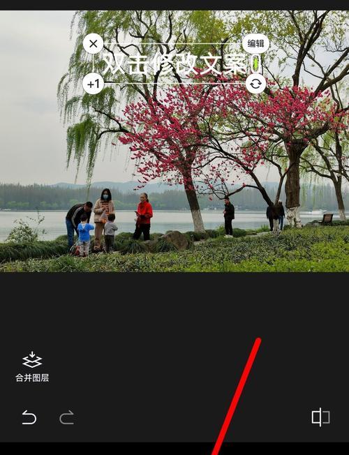 如何添加字体到电脑？添加字体后如何使用？