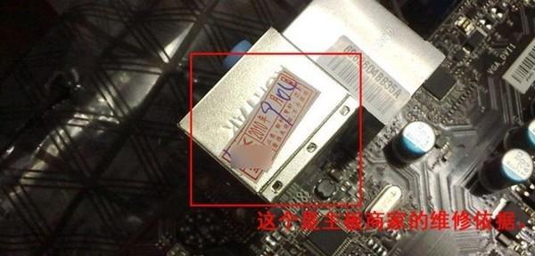 组装台式电脑声音驱动如何检查？需要哪些步骤？