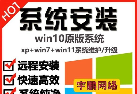 国产电脑字体安装步骤是什么？如何解决安装问题？