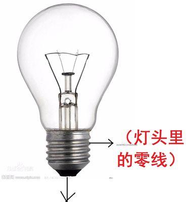 投影仪灯泡钨灯接线步骤是什么？需要注意什么？