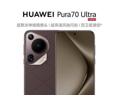 2025年哪些手机最值得入手？手机排行榜如何？