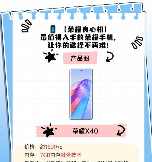 2025年哪些手机最值得入手？手机排行榜如何？