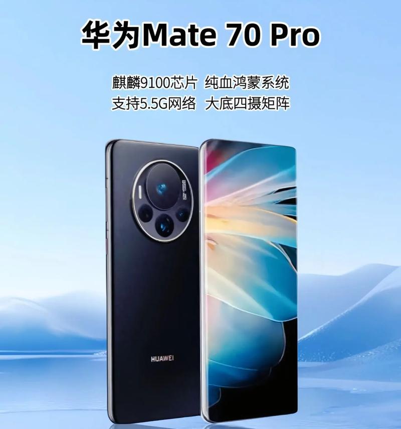 2025年哪些手机最值得入手？手机排行榜如何？