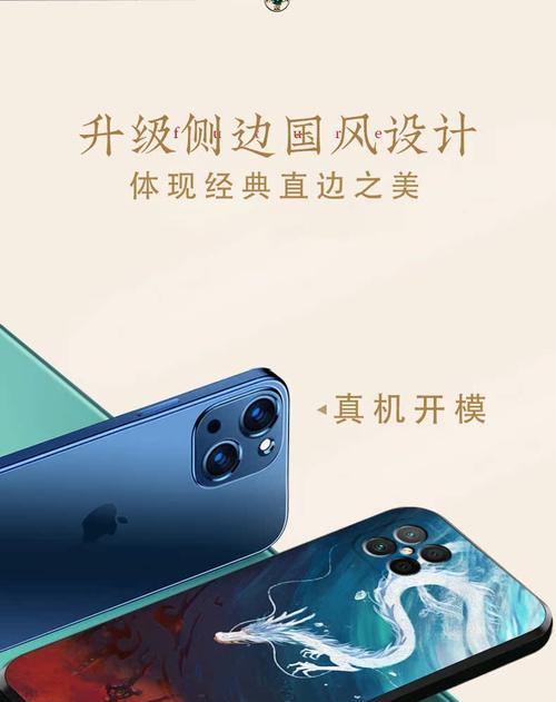 荣耀play5t的参数配置是什么？荣耀play5t的详细参数配置有哪些？