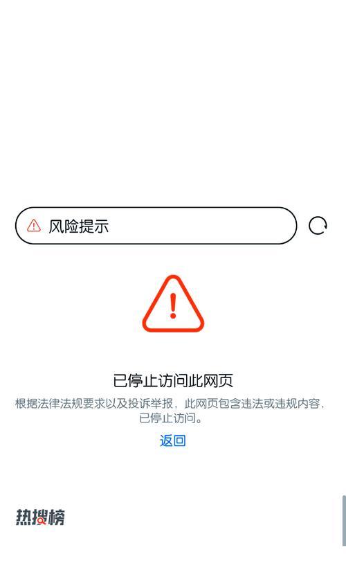 AppStore无法连接但网络正常？可能的原因和解决办法是什么？