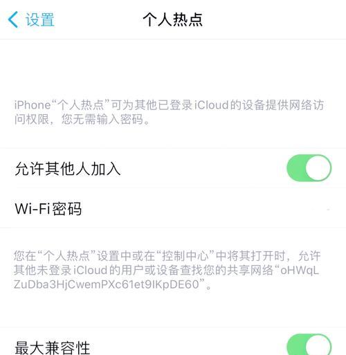 AppStore无法连接但网络正常？可能的原因和解决办法是什么？