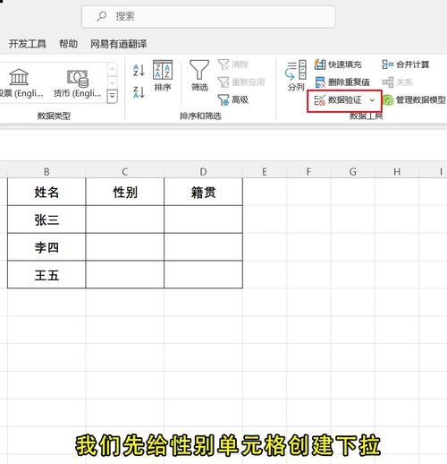 表格下拉公式如何固定数值？操作步骤是什么？