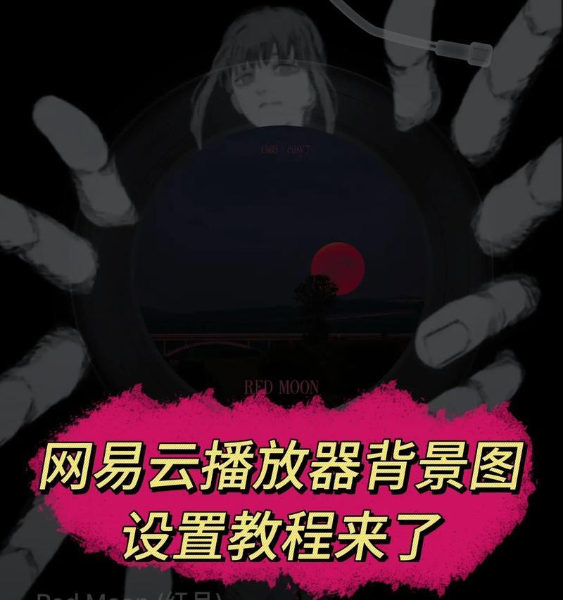 抖音音乐无声怎么办？电脑端播放问题解决方法是什么？