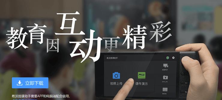 桌面尺寸和位置无法调整怎么办？可能的原因是什么？