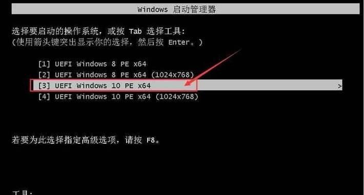 笔记本电脑屏幕无法开启怎么办？如何解决？