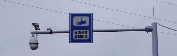 使用斩虎拍摄像头拍照可能遇到哪些问题？