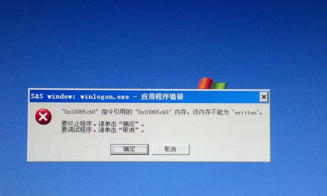 苹果笔记本干机关机操作方法是什么？如何安全关机？