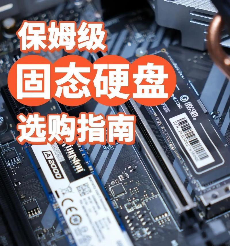 电脑硬盘容量怎么看？有哪些查看方法？