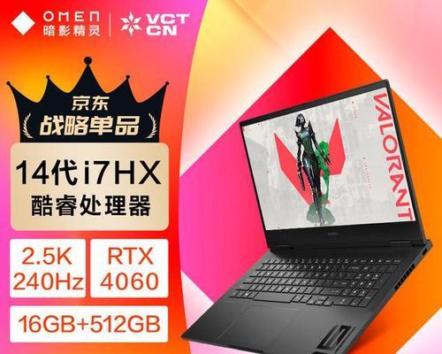 哪款笔记本电脑适合打CD？需要满足哪些性能要求？