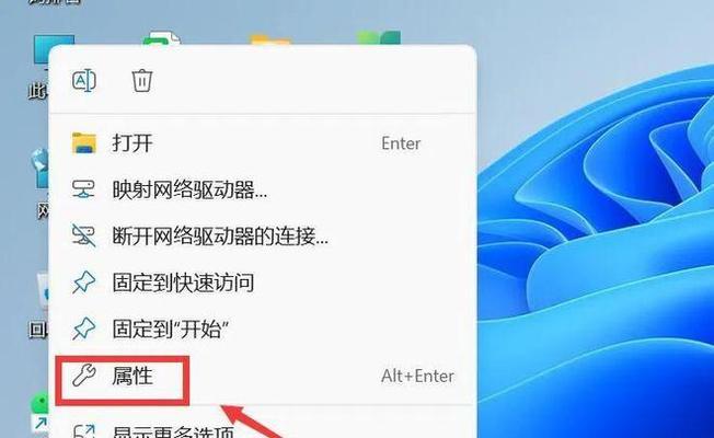 笔记本电脑密码取消的具体步骤是什么？如何取消密码？