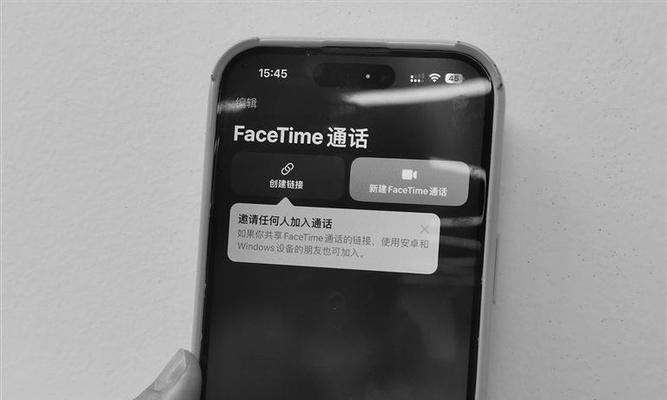 苹果facetime无法打开怎么办？如何开启facetime？
