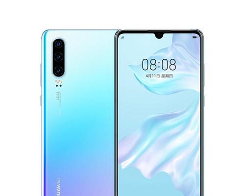 华为p30什么时候上市的？上市后有哪些特点？