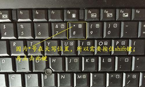 唯皓笔记本电脑性能如何？用户评价是怎样的？