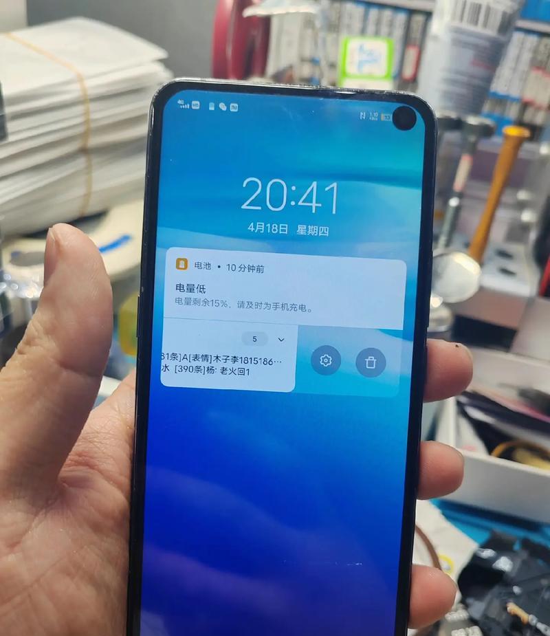 手机屏幕更换需要多少费用？如何选择合适的维修服务？