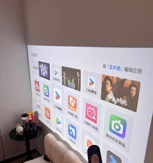 竖立投影仪视频效果如何调整？有哪些方法？
